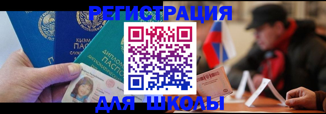 пропишу в квартире в Ульяновске