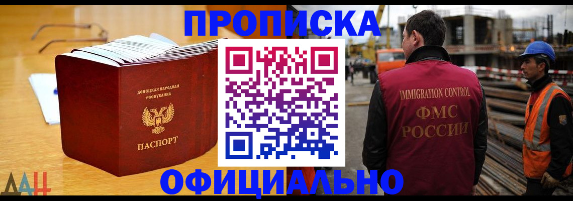 форма 3 в Ульяновске